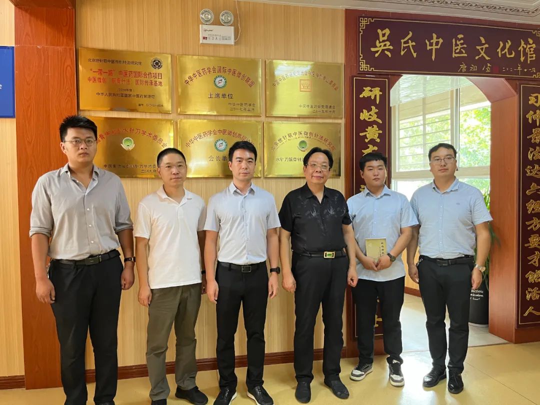 1675761618789825.jpg 微信图片_20230207171944.jpg
